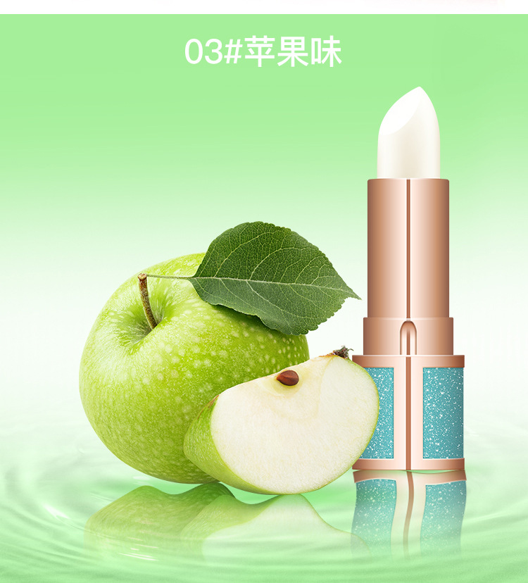 QIC Starry Sky Lip Balm Moisturizing Lip Wax Colorless Transparent Repair Moisturizing Lip Gloss Beauty Female ChapStick