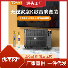 美国博士音响家庭影院效果自带声卡bosec5全新原装线控_阿里巴巴找货