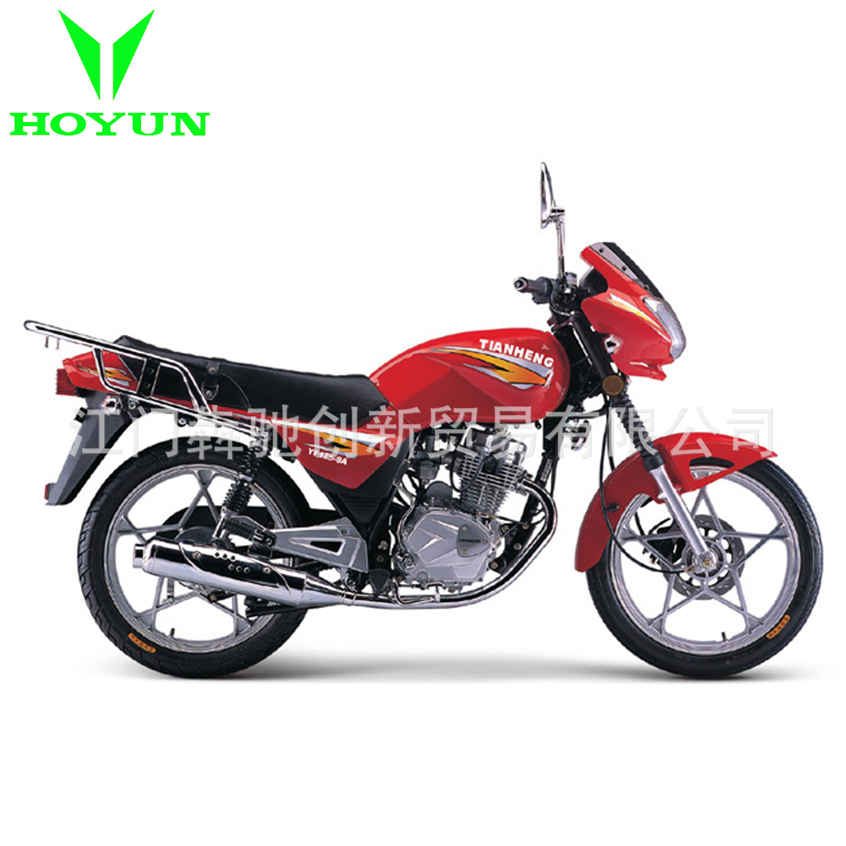 摩托车厂家  125- 8a motorcycle 两轮骑式摩托车,出口cg cn