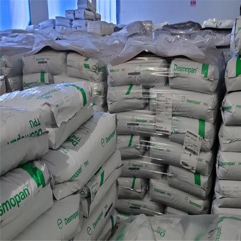 tpu 德国科思创(拜耳) 9380a 注塑级 耐水解 管道 电线电缆级料