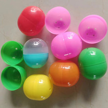 48*56椭圆形扭蛋壳胶囊 54*61扭扭蛋48*65鸡蛋壳塑料壳儿童玩具