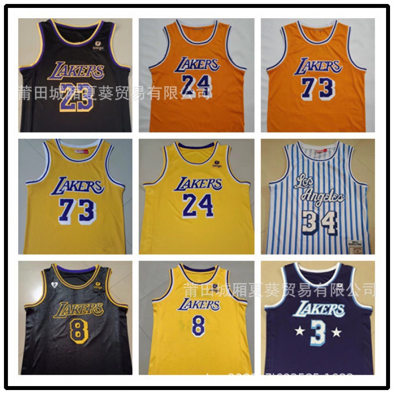 nba篮球新款湖人队科比球衣24号詹姆斯城市版球裤篮球服复古刺绣