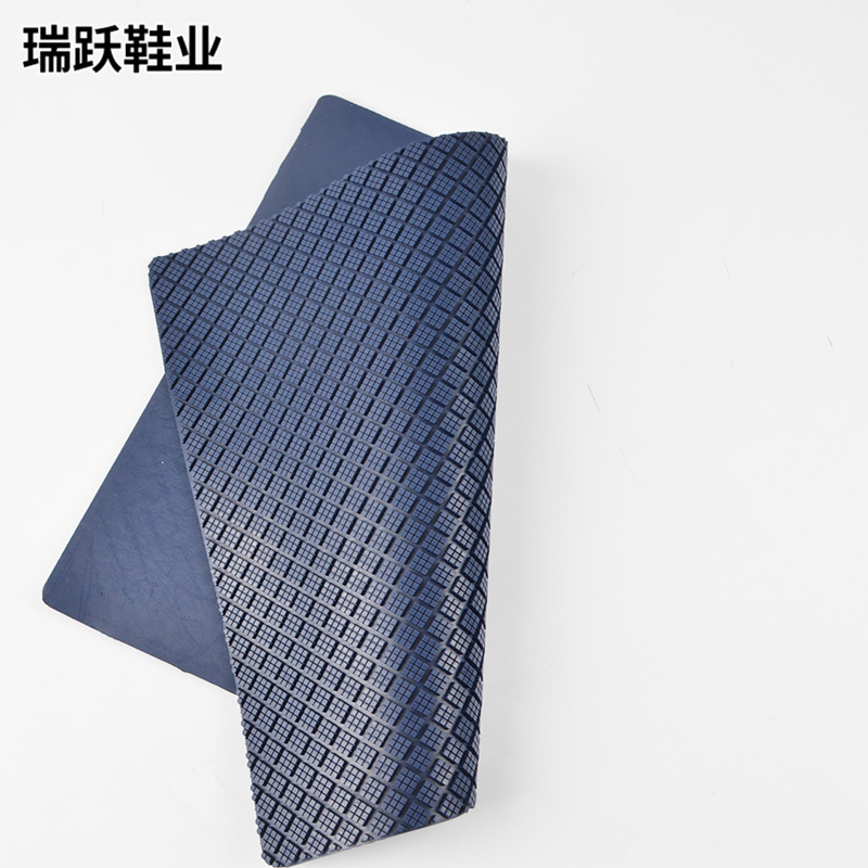 止滑片批发劳保鞋底用 止滑片 橡胶防磨补鞋保护贴片皮止滑片