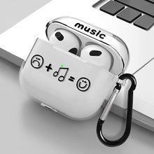 创意音乐表情涂鸦耳机保护壳套适用于Airpods1/2/3 苹果蓝牙耳机