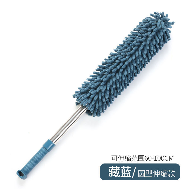 37 Feather Duster Dust Blanket Household Retractable Roof Spider Web Cleaning Dust Ceiling Duster