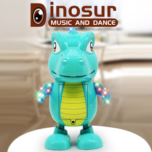 儿童电动炫酷卡通跳舞恐龙机器人小恐龙音乐灯光益智玩具礼物套装