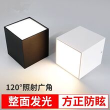 方形明装筒灯免开孔极简北欧客厅照明led天花灯家用过道无主灯具