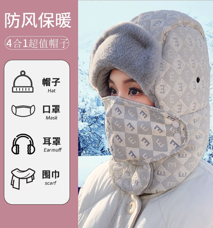 帽子女冬天骑车保暖神器防风防寒面罩加绒加厚头套冬季冷帽雷锋帽