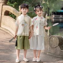 儿童古装汉服男童夏季男孩学生演出服宝宝夏装薄款超仙中国风套装