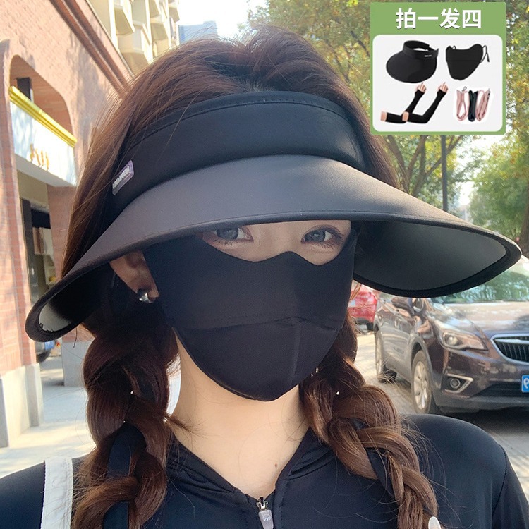 2024新款防晒帽女款夏季太阳遮阳帽子防紫外线空顶遮脸大帽檐海边