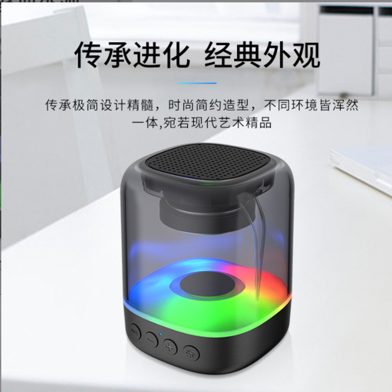 Cross-Border E-3052 Bluetooth Speaker Wireless Mini-Speaker High Sound Quality Portable Super Dynamic Bass Boost Mobile Phone Home