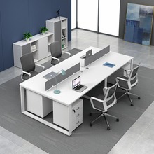 钢架职员简约现代白色2/4/6人位合屏风工位办公桌椅组 财务电脑桌