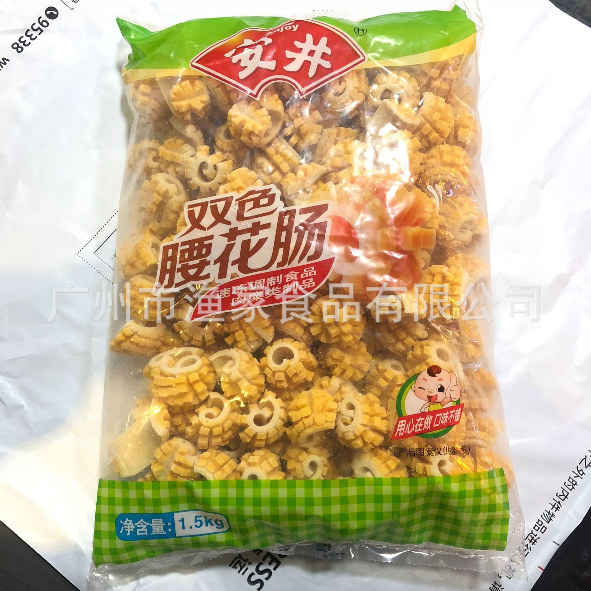 双色腰花肠1.5kg*4包/件开花肠桂花肠麻辣烫关东煮串串香火锅丸子