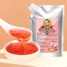 草莓酱权焠帮水蜜桃果酱奶茶店专用蜜桃焠帮蜜桃颗粒桃子果蓉浓浆