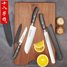 水果刀家用不锈钢切西瓜商用刀具办公室高档小刀子削皮刀