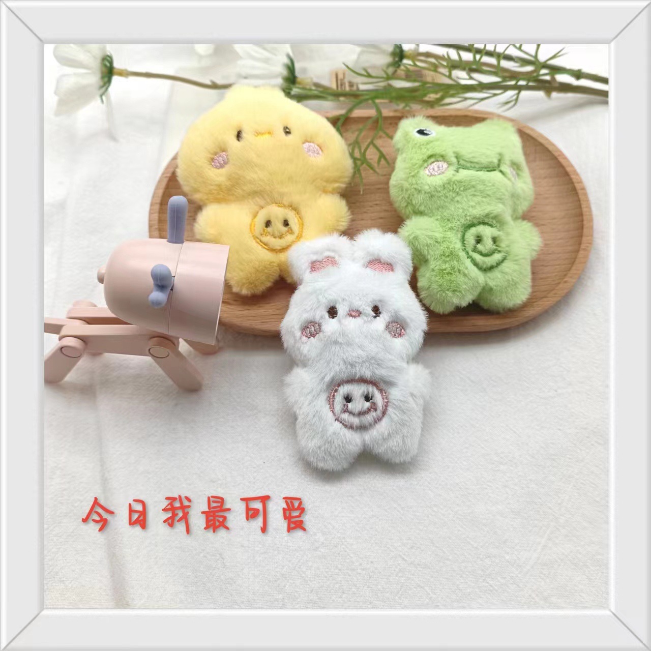 Cute Cartoon Plush Doll Brooch Children's Clothing Bag Ankle Sock Decorations Diy Phone Case Accessories
