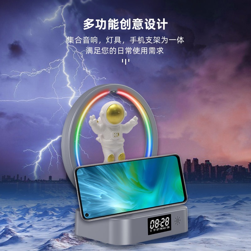 Suspended Astronaut Bluetooth Clock Speaker Spaceman Audio Rgb Wireless Charger Ambience Light