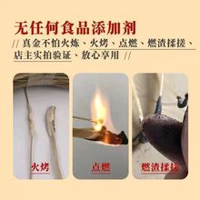 红薯粉条纯手工正宗无添加地瓜红苕细粉粗粉宽粉批发速食火锅必备