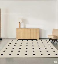 黑石公寓地毯客厅pvc轻奢茶几毯复古棋盘格皮革防滑地垫可擦免洗