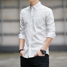 春季牛津纺男士长袖白衬衫宽松休闲外套韩版潮流帅气短袖衬衣服寸