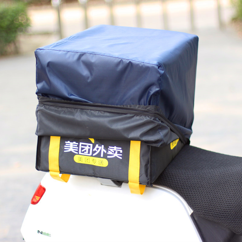 外卖箱防雨罩盖布美团箱子电动车车篮罩自行车车筐雨布防尘-阿里巴巴