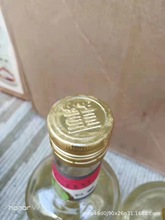 鸭溪窖白董贵州浓香型白酒1988年库存老酒数量有限52都500ML