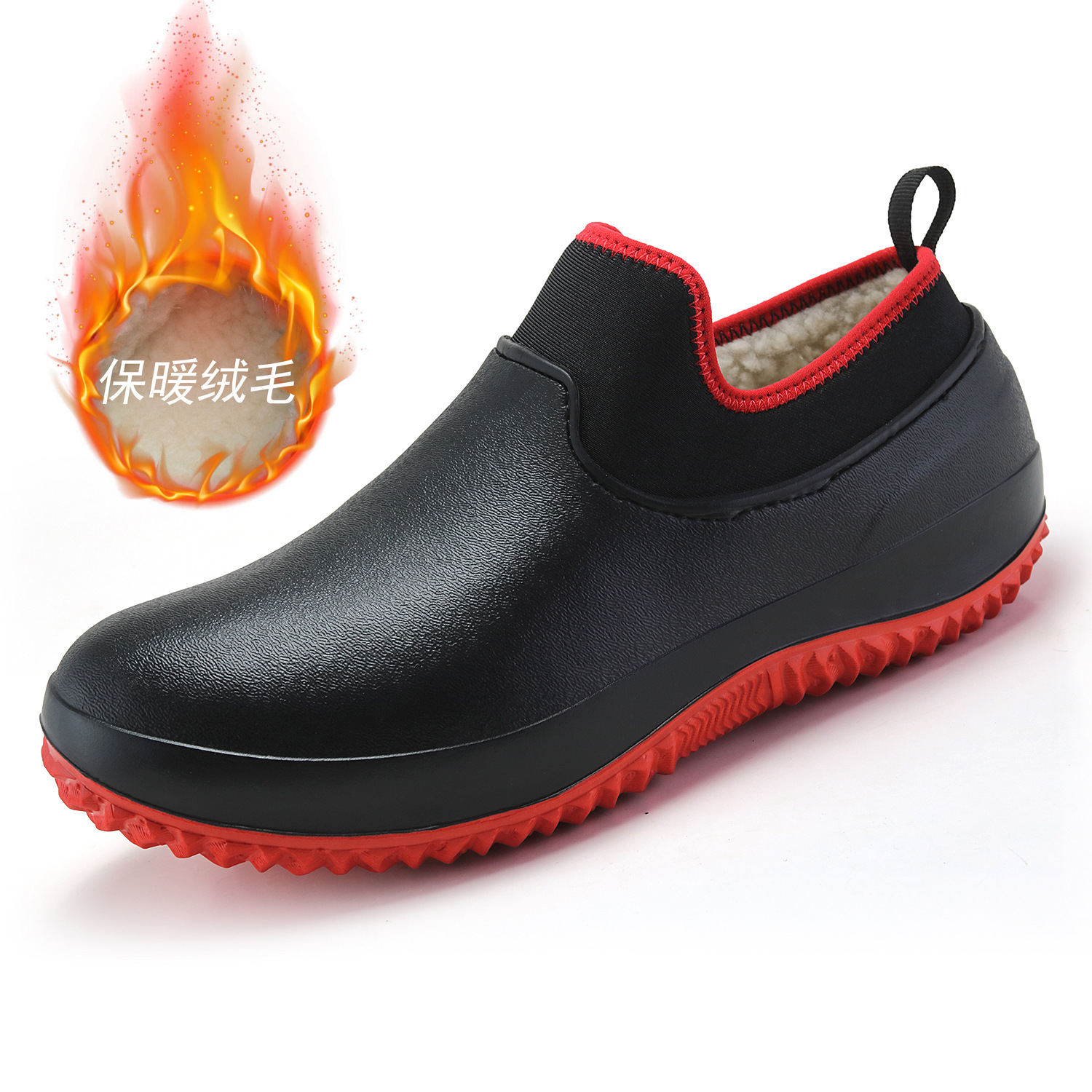 Large Size plus Fleece Rain Shoes Car Wash Shoes