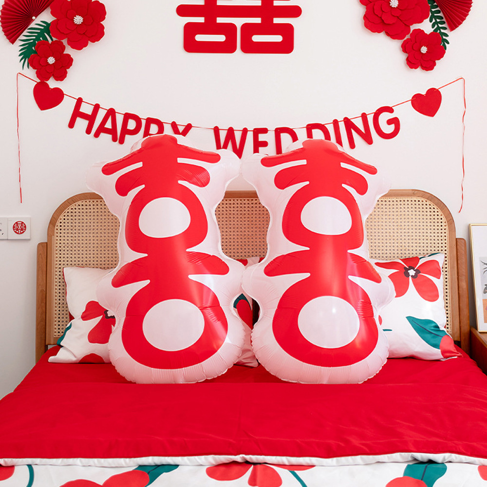 网红领证拍照道具超大号喜字气球手持订婚宴婚礼婚房布置喜庆用品