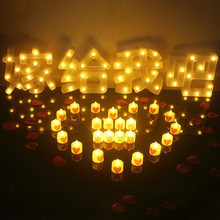 求婚室内布置道具烛光晚餐纪念日惊喜礼物表白场景浪漫蜡烛灯