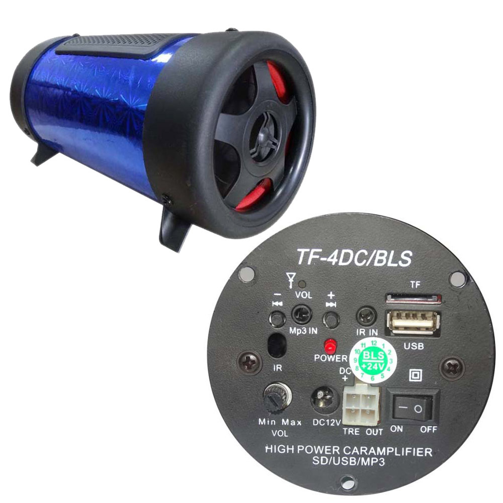 4寸12v圆形摩托车低音炮车载音响汽车音箱支持u盘插卡播放-阿里巴巴