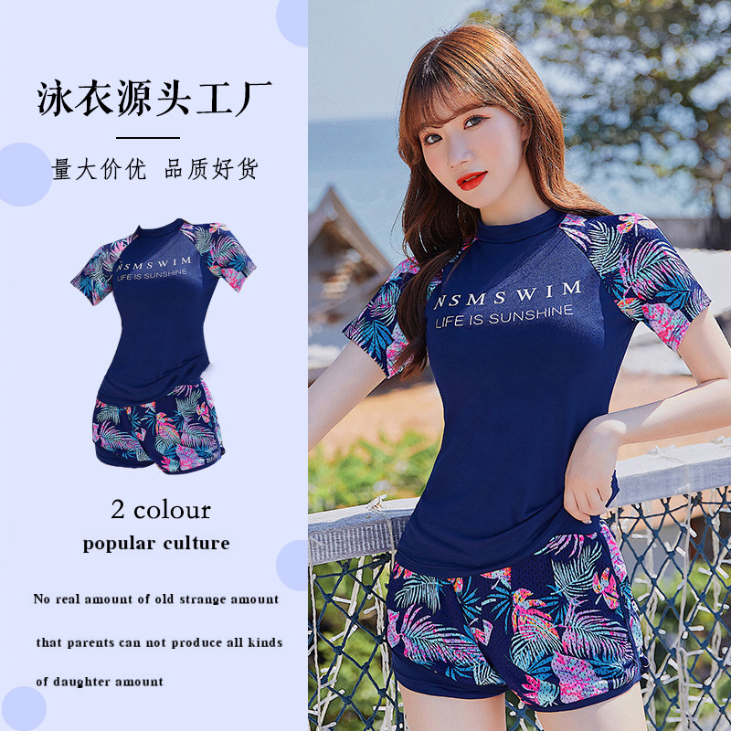 cross-border swimsuit for women student korean ins split swimsuit conservative boxer short-sleeved swimsuit two-piece wholesale