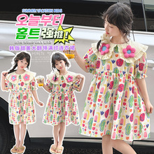 女童韩版水果印花棉布裙夏季2024儿童娃娃领连衣裙女大童甜美裙子