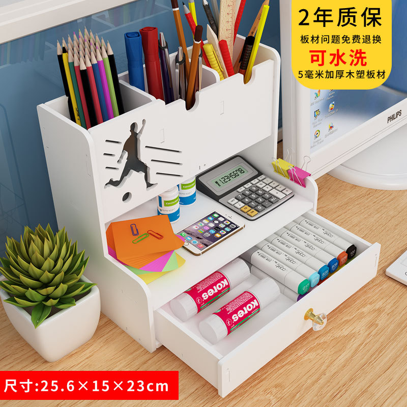 Office Supplies Stationery Box File Shelf Marker Pen Storage Box Drawer Type Large Capacity Desktop Pen Container Wholesale