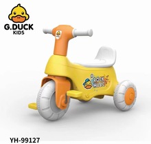 G.DUCK小黄鸭新款鹰豪小海豹儿童电动三轮车脚踏三轮车二合一充电