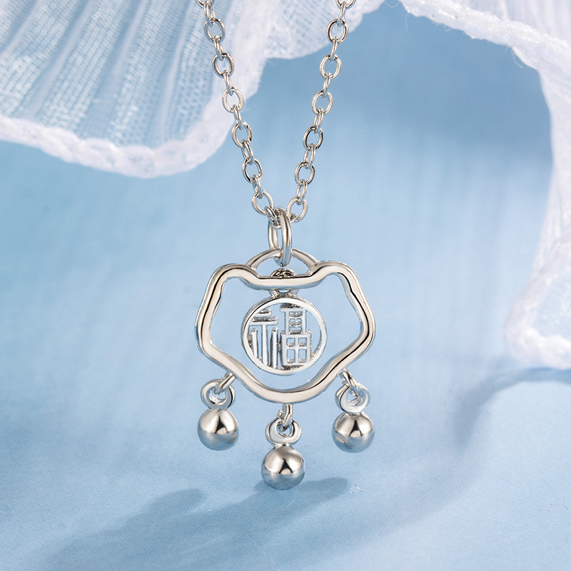 小福字平安锁项链女款小众设计高级感镂空福牌吊坠圆珠流苏锁骨链