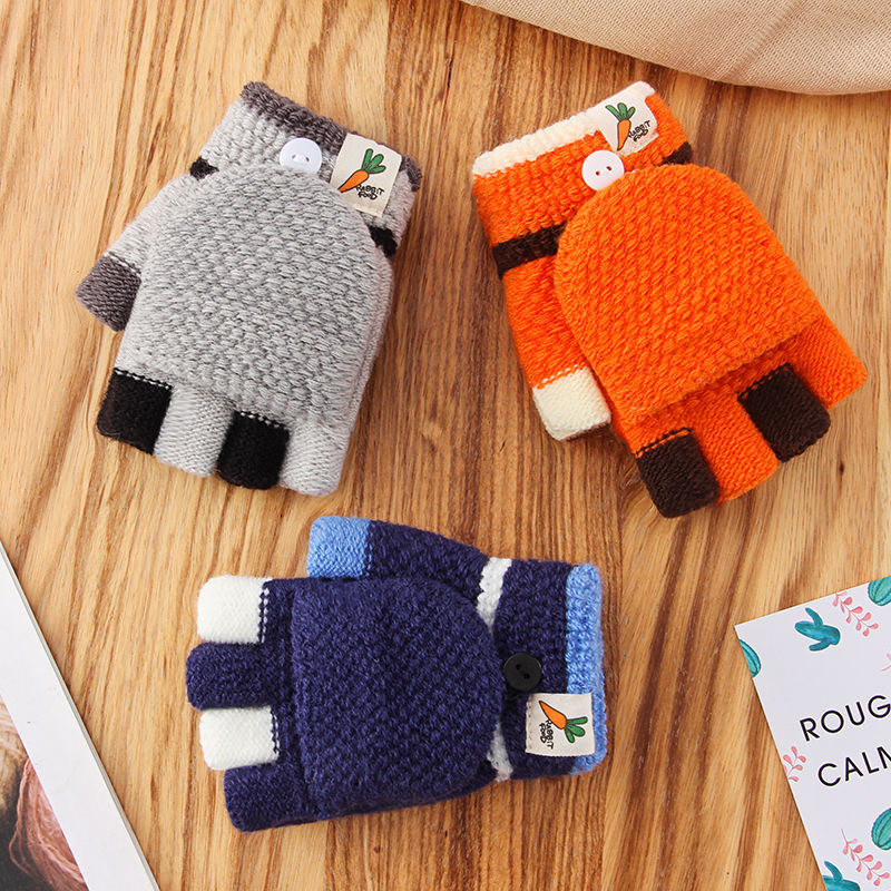 小学生手套宝宝冬天男童女童加厚保暖半指翻盖3岁写字露指幼儿园