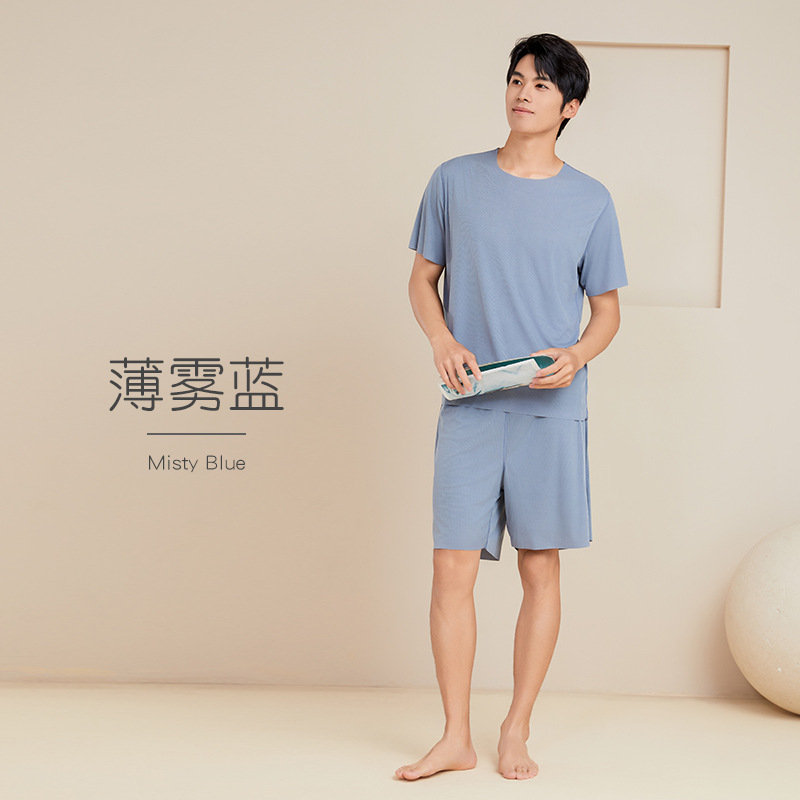 Men's Ice Silk Pajamas Home Wear Suit Couple Thin round Neck Short Sleeve plus Size Casual Women's Seamless Solid Color Wholesale