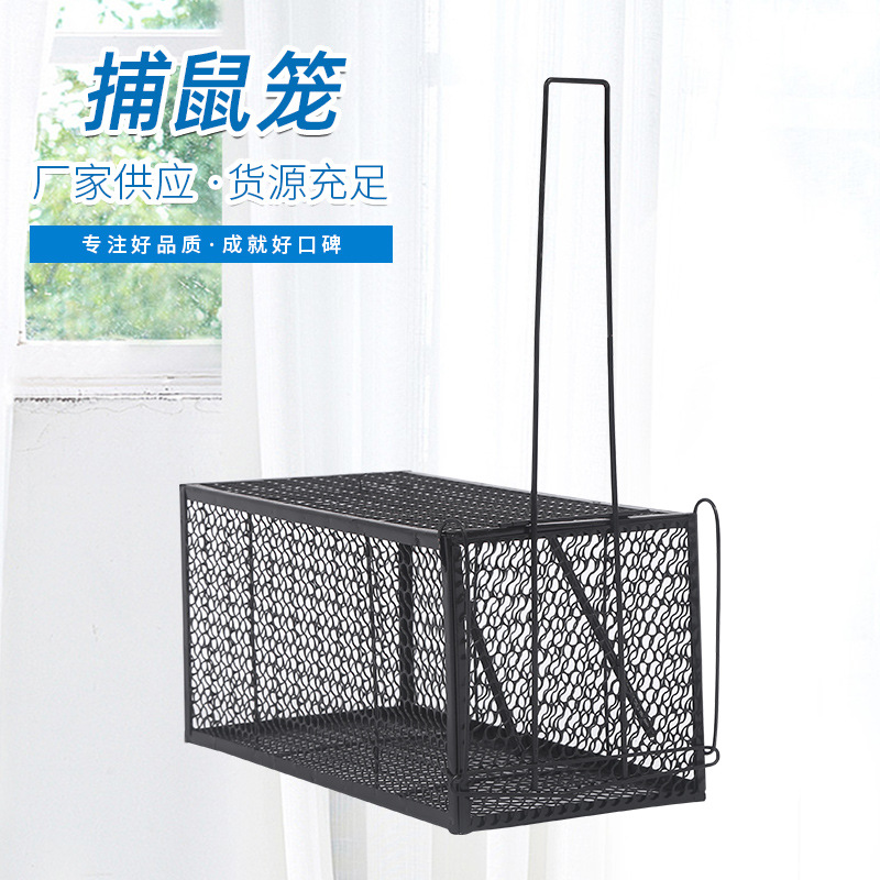 批发老鼠笼老鼠夹家用自动灭鼠连续捕鼠器捕鼠笼-阿里巴巴