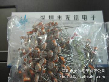 光电传感器 cds光敏电阻 senba gl5537-1 gl5537-2 阻值 20k-50k