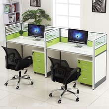 ZQZX简约屏风卡位 2人位隔断卡座6职员桌4人员工办公桌椅组合办公