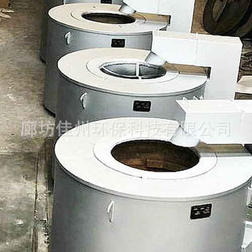 生物质化铝炉 颗粒坩埚熔铝炉 铝合金罐废料熔炼炉 废铝熔化炉