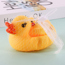 一大三小母子鸭网袋装洗澡捏捏叫戏水鸭子搪胶小黄鸭厂家