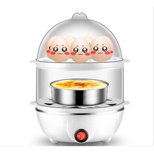 多功能迷你蒸蛋煮蛋器自动断电防干烧家用小型早餐机神器可做礼品