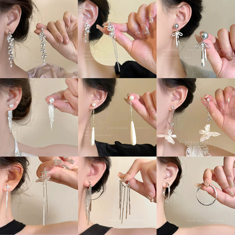 方圆脸流苏珍珠耳环女轻奢高级感耳钉小众设计感气质百搭精致耳饰