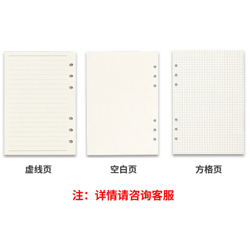 Wholesale B6 Cowhide Work Notebook A5 Blank Grid Horizontal Coil Simple Student Postgraduate Entrance Examination Practice Notepad