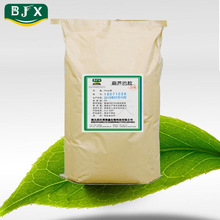 现货供应 食品级 葫芦巴胶 增稠剂 葫芦巴胶 香豆胶