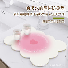 新款厨房沥水垫餐具碗盘餐垫控水垫吧台桌面茶垫杯垫台面吸水垫