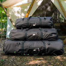 FEELNATURE批发户外大容量多功能便携折叠帐篷包旅游防水驮包
