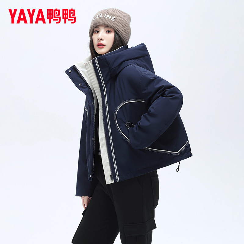 鸭鸭羽绒服女2023年冬季新款韩版宽松小个子时尚爱心压线设计外套