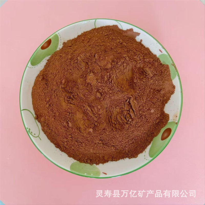 镁橄榄石粉 消失模水基涂料用 造型出钢口填料用镁橄榄砂厂家供应